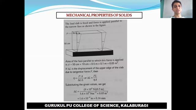 GPU Science Mechanical Properties of Soliids by Vijayendra Tiwari Part 2 смотреть онлайн