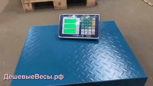 Romitech Bles 45х60 | Весы товарные смотреть онлайн