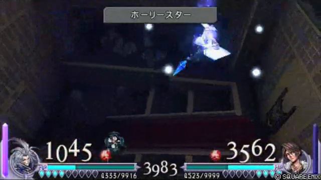 [DISSIDIA FINAL FANTASY] Double KO - Kuja (myself) VS Squall Leonhart (Lennol), Local Ad-Hoc смотреть онлайн