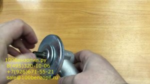 Редуктор на бензотриммер STIHL FS-55 ( с боковым креплением )