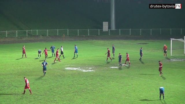Calisia Kalisz - Drutex-Bytovia Bytów (2:3) смотреть онлайн
