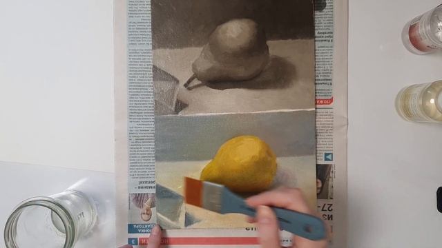  Лэптопный экран