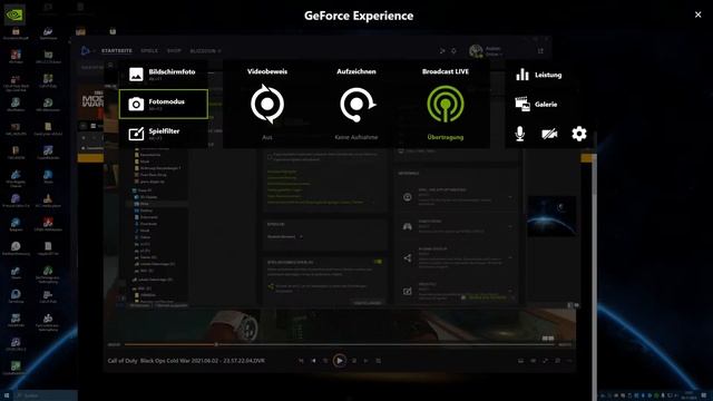 Desktop смотреть онлайн