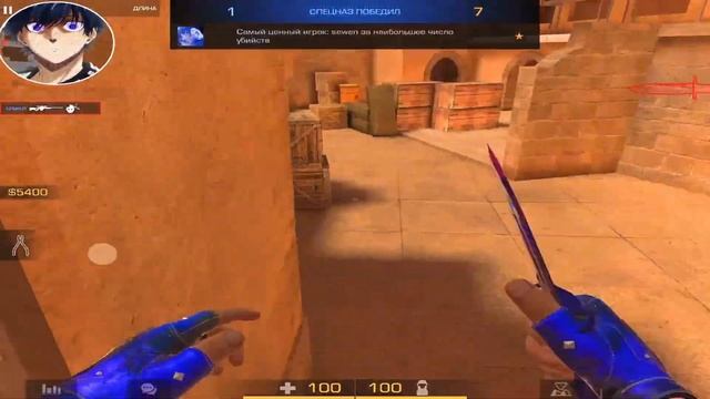 САМЫЙ КРУТОЙ МУВИК STANDOFF 2! ⚡