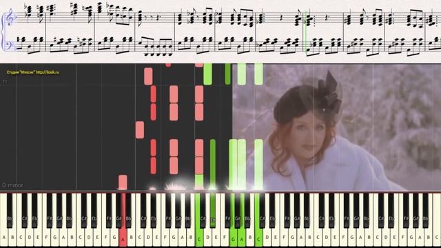 Осенние листья - Алла Пугачёва (Партия фортепиано) (Ноты для фортепиано) (piano cover) смотреть онлайн