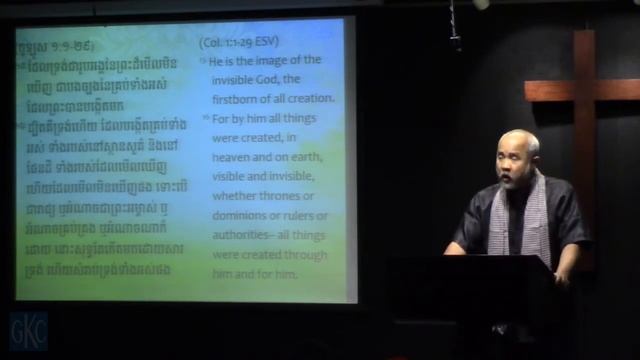 9/17/17 Khmer Service - Salvation, Church, Evangelism P.8 смотреть онлайн