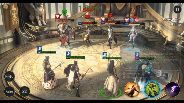 #6 Raid Shadow Legend - Тормин готов! Обзор на морозную имбу смотреть онлайн