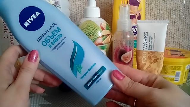 Пустые баночки// январь 2019// часть 2 смотреть онлайн