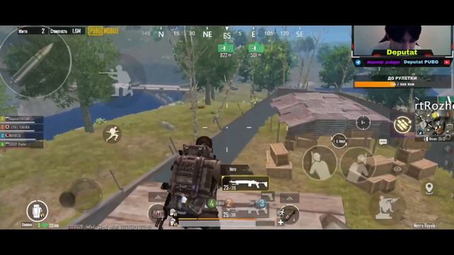 METRO ROYALE | СТРИМЫ METRO ROYALE | НАРЕЗКА СО СТРИМОВ | DEPUTAT METRO смотреть онлайн