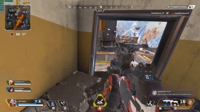 Apex Legends Xeon X3440 + rtx2060 смотреть онлайн