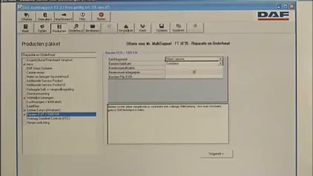 Сбытовая система DAF.avi смотреть онлайн