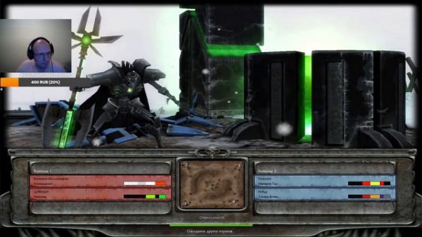 Космодесант! 2vs2 Битвы! DowOnline ► Warhammer 40 000 Dawn of War - Soulstorm