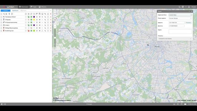 Локатор и инструменты. Основные понятия смотреть онлайн