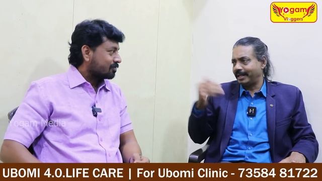 இந்த குடுக்குற தண்ணில எப்பேர்ப்பட்ட நோயும் சரியாகும் | மருந்து மாத்திரையே தேவையில்லை смотреть онлайн