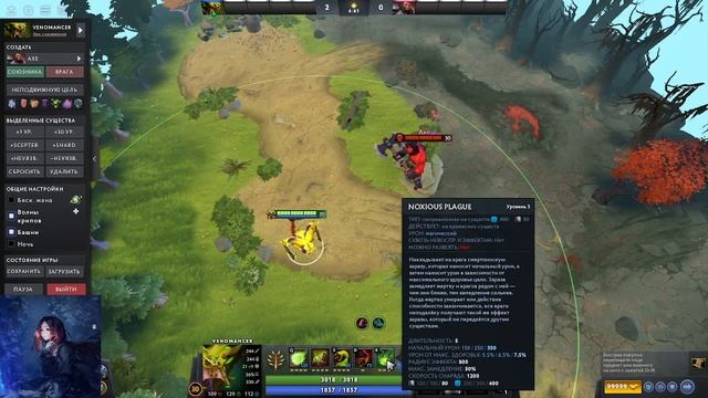 Турбо герой, 2 часа в турбо на фее