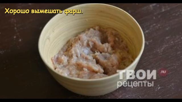 Кулинарные шедевры