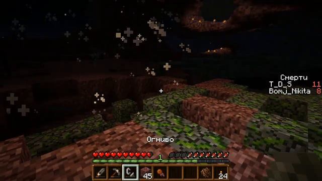 Minecraft - Nightmare Realm - 06 (T226) смотреть онлайн