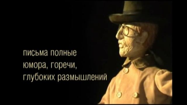 "My derisive happiness" trailer | "Насмешливое мое счастье" ролик смотреть онлайн