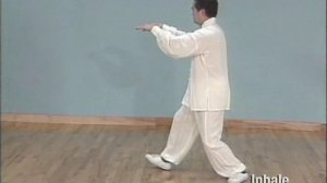24 формы Тайцзы цюань Дыхание Ч 4
