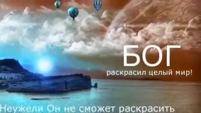 Новый мир смотреть онлайн