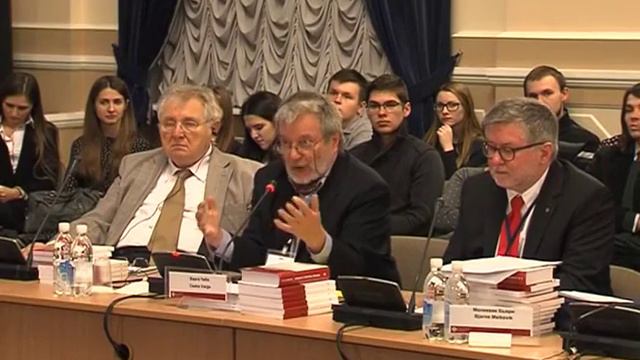 Конференция "Право и государство" в СПбГУ смотреть онлайн