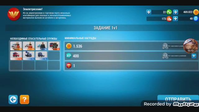 28 мая 2023 г. смотреть онлайн