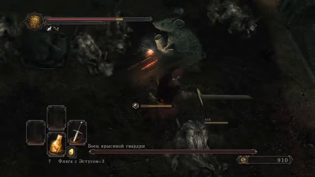 DARK SOULS™ II: Scholar of the First Sin_Боец крысиной гвардии смотреть онлайн