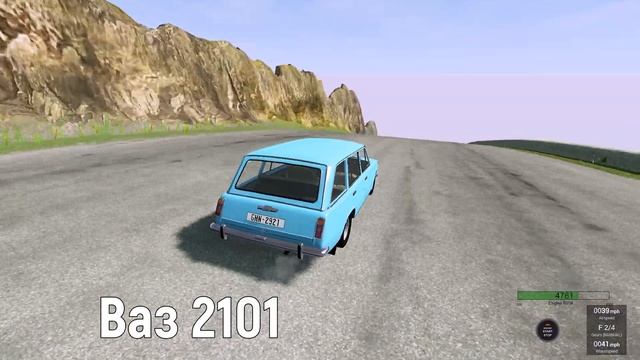 MOD BEAMNG.DRIVE RUSSIAN PACK CRASHES! ЛУЧШИЙ РУССКИЙ МОД! смотреть онлайн