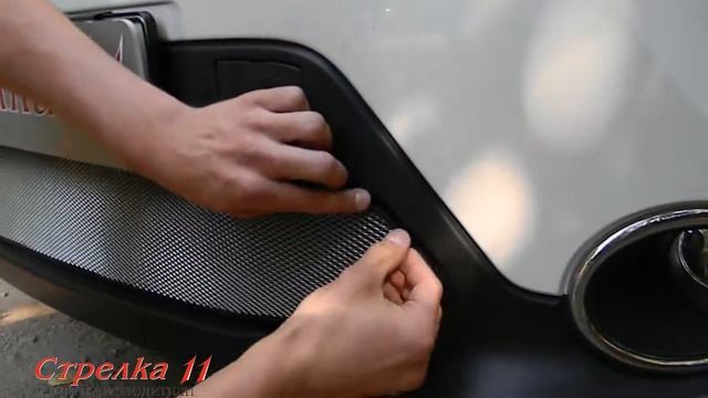 Защита радиатора для NISSAN QASHQAI с парктроником 2014г.в. (Хром) - strelka11.ru смотреть онлайн