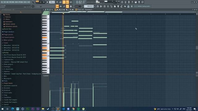 Tyler, The Creator - Corso (FL Studio Remake)