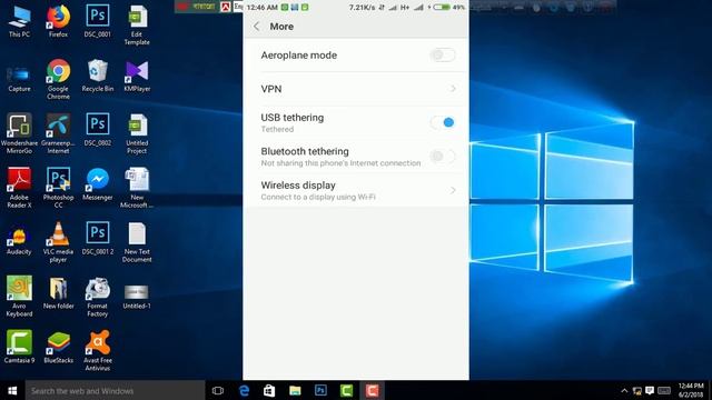 How to connect mobile internet to pc by usb cable bangla tutorial смотреть онлайн