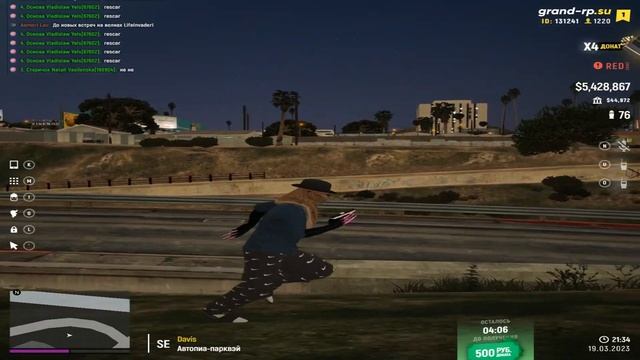 ГАЙД ПО ПОДНЯТИЮ СКИЛЛА ОТ ТОП 1 ИГРОКА В ГТА 5! КАК ПОДНЯТЬ СКИЛЛ GTA 5 RP? смотреть онлайн