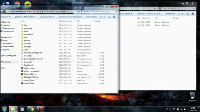 StalkerDVA как установить мод смотреть онлайн