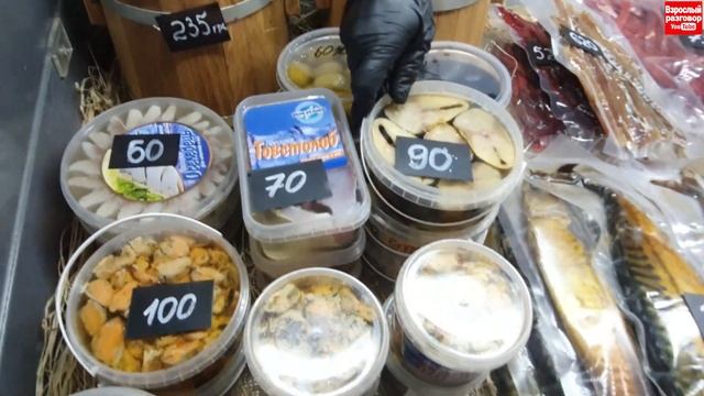 Цены на продукты в Украине Рынок Початок Одесса 18.03.2021 Карантин 2021 3-я волна Закроют ли рынки смотреть онлайн