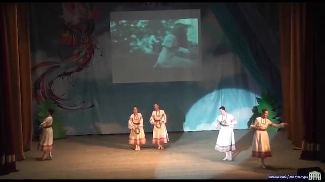 #Деньстаницы#Калининская226#Хореографический спектакль-сказка Как казаки счастье искали 28.09.20г. смотреть онлайн