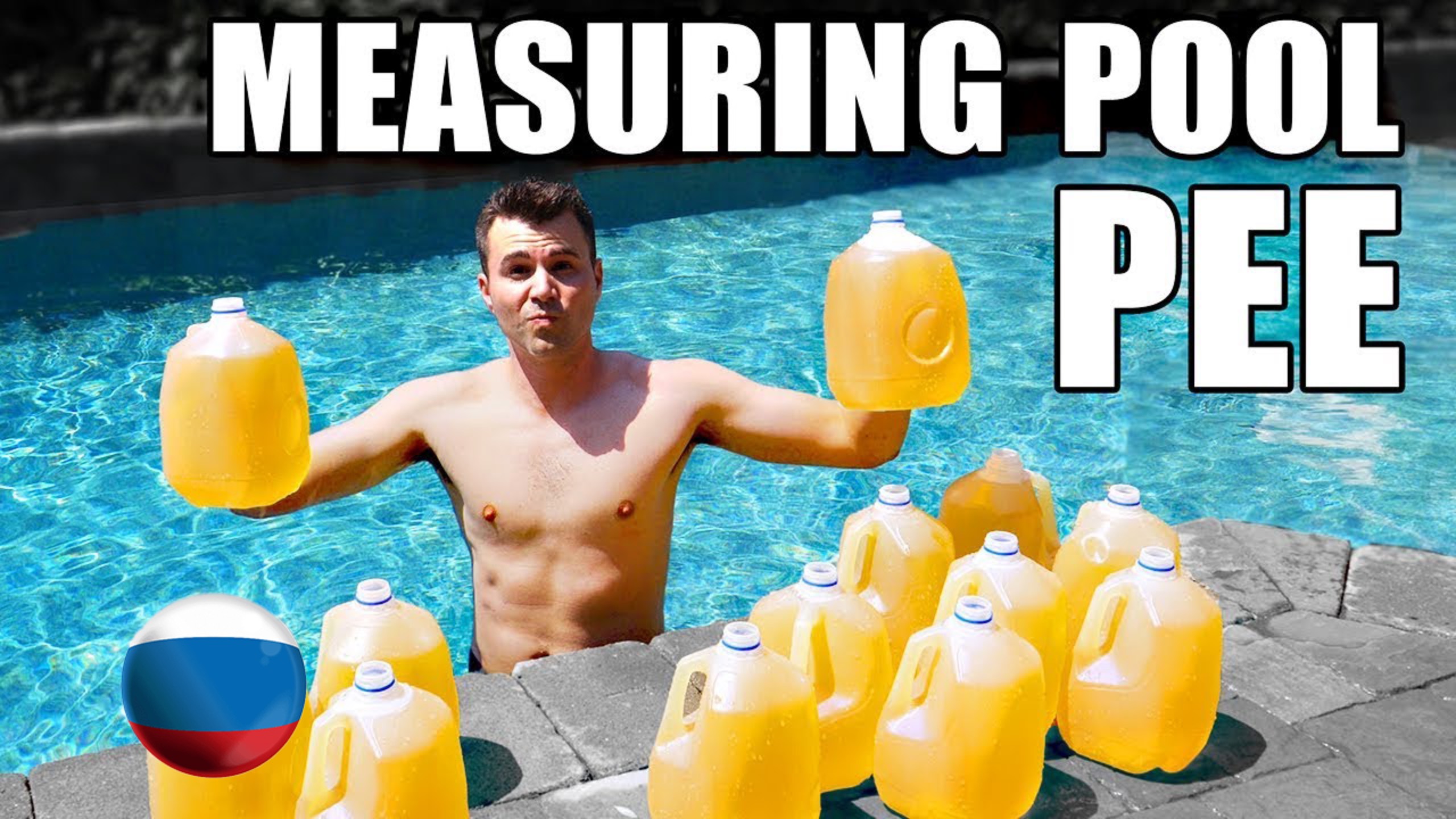 [Mark Rober] Измеряю Сколько Мочи Находится в Вашем Бассейне [Марк Робер] смотреть онлайн