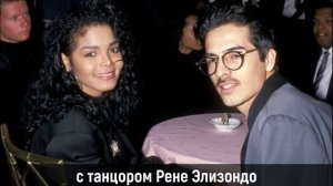 Как живет и выглядит сегодня Джанет Джексон | Janet Jackson похудела на 50 кг