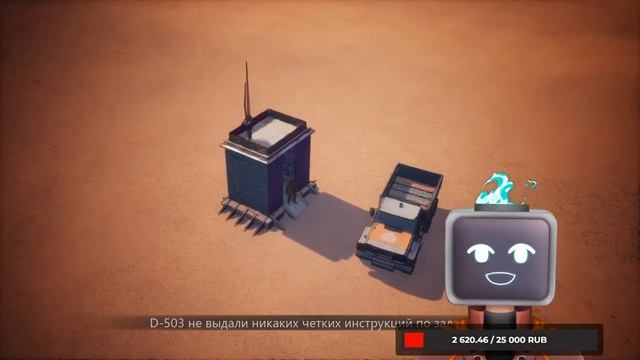 Загадочные монстряки - SCP: Secret Files смотреть онлайн