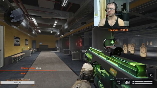 WarFace. 21.01.2019 18+ Браво С Днем Инженерных Войск! смотреть онлайн