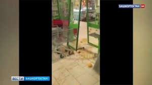 "Разбил двери пьяный супермаркете Уфа"