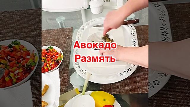 ТАКО С КУРИЦЕЙ ПО-МЕКСИКАНСКИ❗️?НЕСКОЛЬКО СПОСОБОВ ПРИГОТОВЛЕНИЯ ❗️ смотреть онлайн