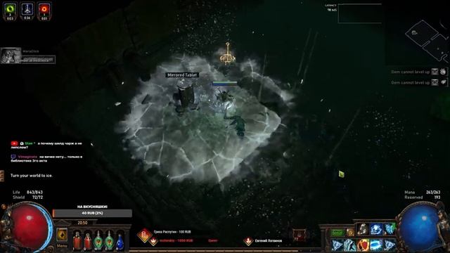 Залетаем на ивент. Лучшая лига (Озеро) снова с нами ★ The Blast from the Past | Привет из прошлого смотреть онлайн