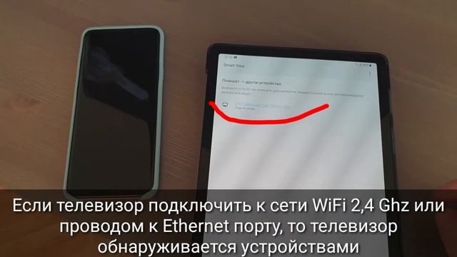 Samsung tv q87t смотреть онлайн