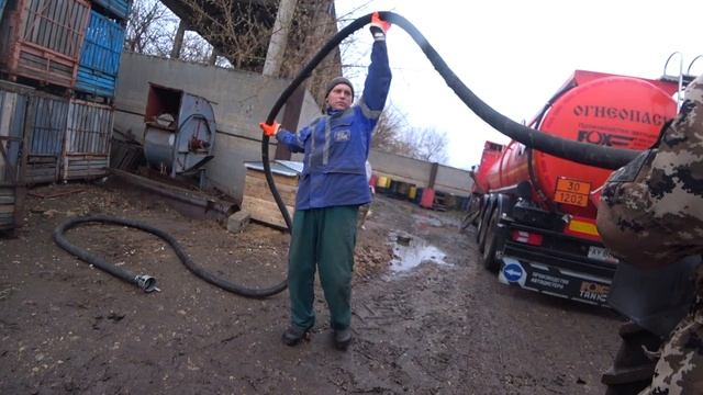 ВАСЯ Бензовоз Купил обнову!Привез НАПИТОК ГАММИ! смотреть онлайн