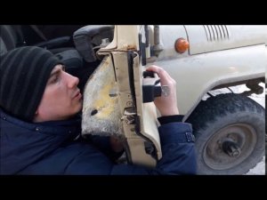 Установка дверных ручек на УАЗ. Фаркоп на УАЗ. УАЗ 31514