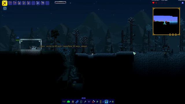 Terraria 1.3.5.3 Expert #1 моды смотреть онлайн