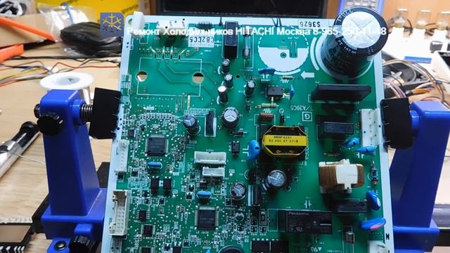 Ремонт Электроники Холодильника HITACHI R WB482PU2 Или когда Дурная голова рукам покоя не дает. смотреть онлайн