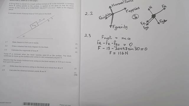 Physics | Newton's Laws | DBE November 2021 | Question 2 смотреть онлайн