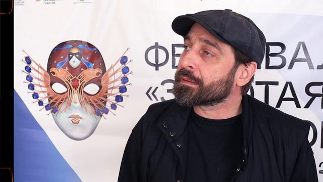 Золотая маска в Ульяновске.«Медведь» смотреть онлайн