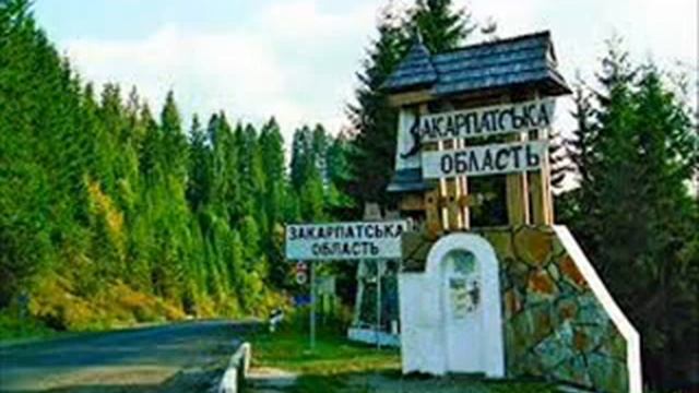 #Закарпаттячко#Коломийки#Закарпатські#Весільні#Зелена папороть - Кручений смотреть онлайн